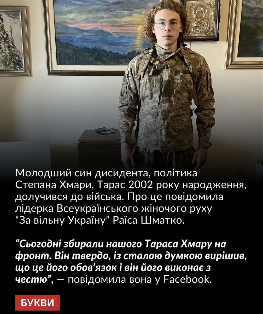 ReputationUA's tweet image. А як це так?

Нам же зйобики, втікачі, ухилянти, зрадники і росіяни говорять чисту правду, що «Сини депутатів не воюють!», а тут воюють!

Виходить ці всі бляді пиздять?
Ну може такого бути!