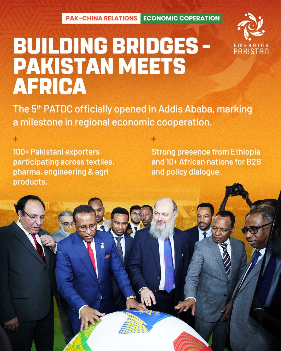 Emerging Pakistan tweet media