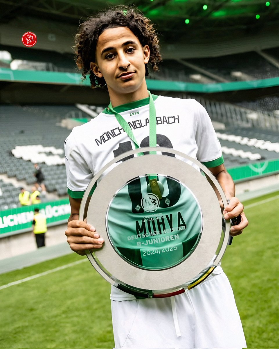 وائل موحيا 16 سنة ، وسط ميدان هجومي ، يتواجد في دكة إحتياط فريقه بروسيا مونشنغلادباخ ضد يونيون برلين حاليا وهي أول مباراة رسمية يتواجد فيها مع الفريق الأول .
وائل موهبة كبيرة جدا ، تصل قيمته السوقية حاليا إلى 1 مليون يورو♥️🇲🇦