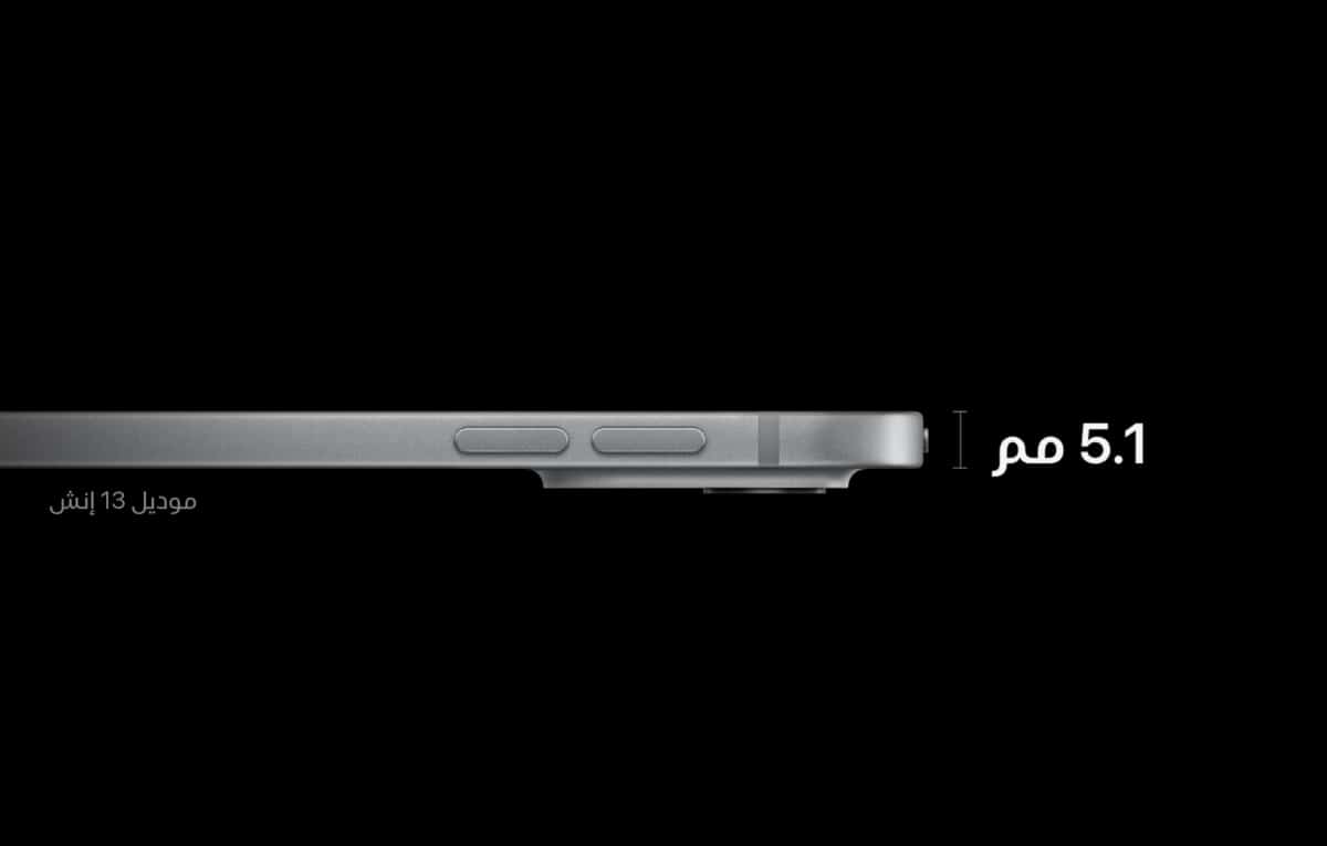 sauditechnet's tweet image. مراجعة شاملة عن #iPadPro .. أحدث وأقوى جهاز لوحي من #آبل  
sauditech.net/408830/ 
#تقنية