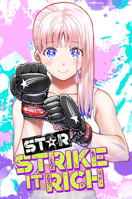 The people yearn for Star Strike It Rich 