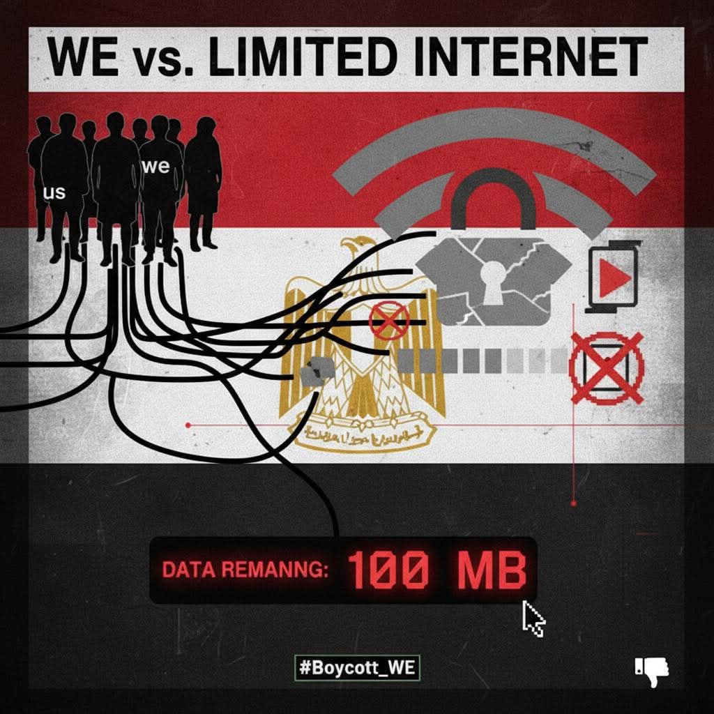 #انترنت_غير_محدود_فى_مصر 
<a href="/NTRAEG/">الجهاز القومي لتنظيم الاتصالات-مصر</a> <a href="/CabinetEgy/">رئاسة مجلس الوزراء المصري</a>