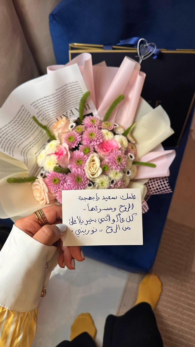 ni3_45's tweet photo. ب الميلادي أتممت عام جديد ، 
يارب تكون سنه حلوه علي ويحقق فيها 
امنياتي واحلامي بكُل يُسر وسهوله يارب 
العالمين ويعطيني حتى يرضيني ♥️ https://t.co/NyJs24cCFv