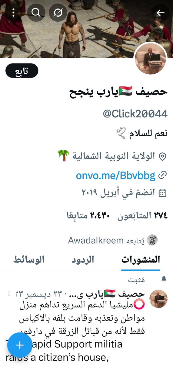 Tweet media one