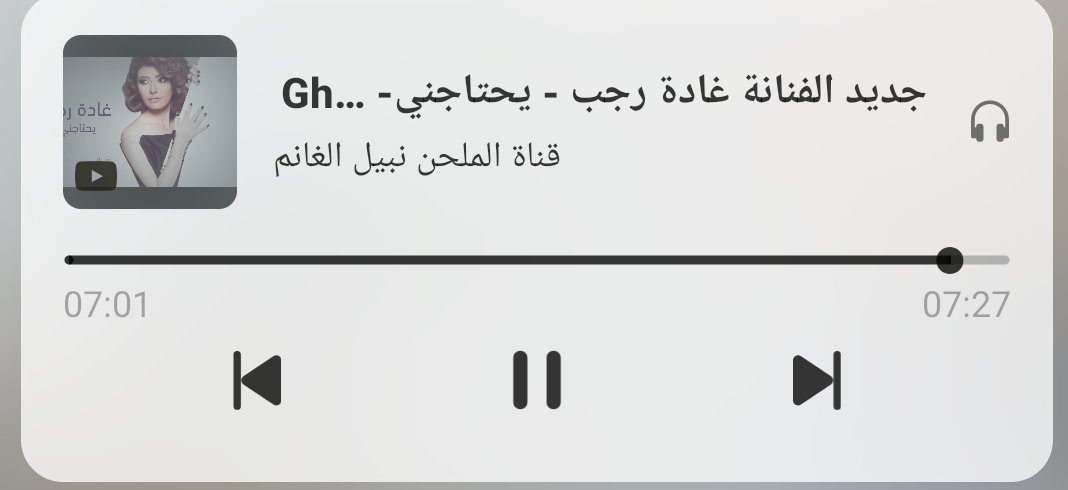 حزين من الصيفي (@gg_bro89) on Twitter photo 