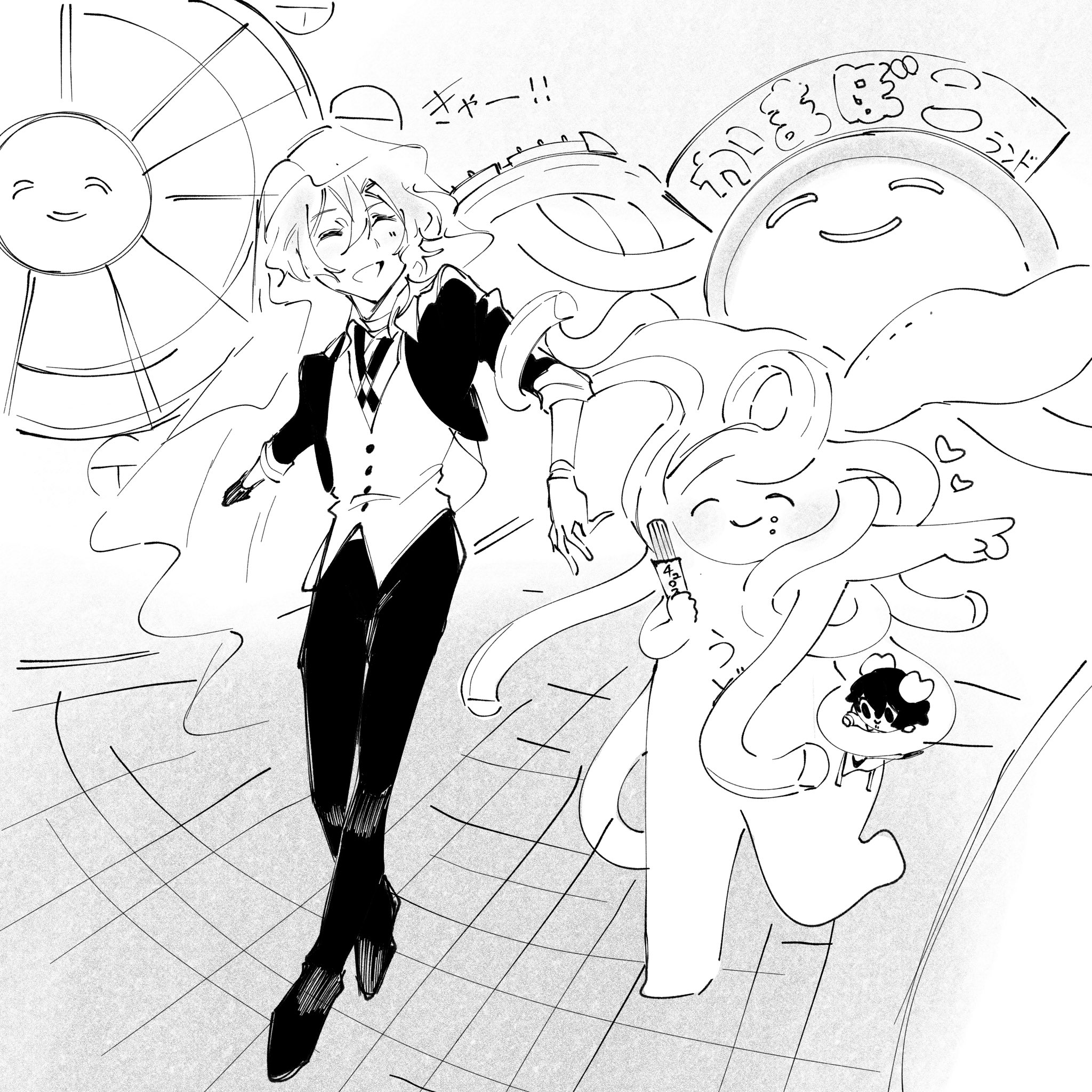 ❤️ ぴよ☺︎様❤️ に