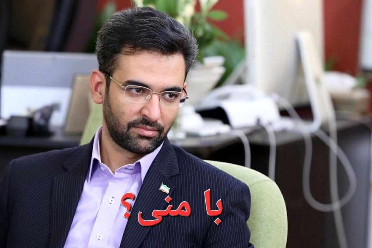 69KeyserSoze666's tweet photo. @Sheikh_Mohsen_ @iranux https://t.co/qQ43aPLq0E