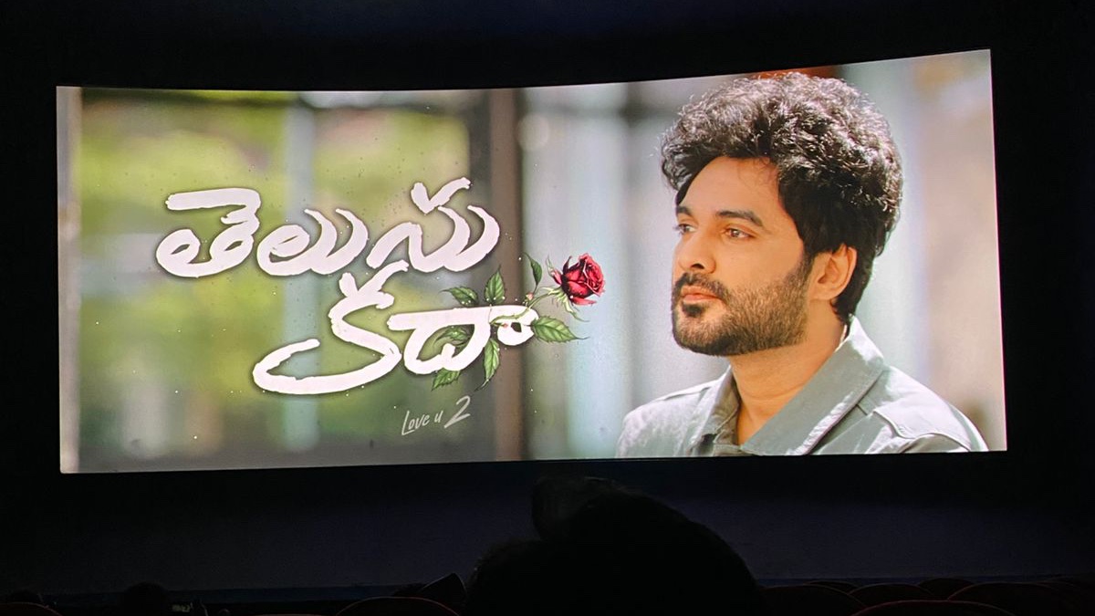 #TelusuKada is a mixed bag for me. Good 1st half n 2nd half was confusing..Narration could have been clearer..<a href="/Siddubuoyoffl/">Siddhu Jonnalagadda</a> comes out of DJ Tillu's shell n gives a commanding performance..#RaashiKhanna n <a href="/SrinidhiShetty7/">Srinidhi Shetty</a> r decent👍 <a href="/NeerajaKona/">Neerajaa Kona</a> definitely an experimental start👍