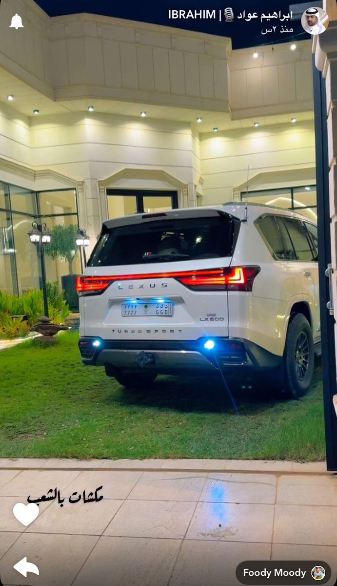 اهلاً يـ اصدقاء 🤩.

لاتفوتكم سنابات نجمنا 
مكشات مع نجمنا و الشباب في البر وأجواء طرب 🔥👏🏻! . 

snapchat.com/t/Eoc3fz3I
#ابراهيم_عواد , <a href="/ebra8im/">ابراهيم عواد</a>