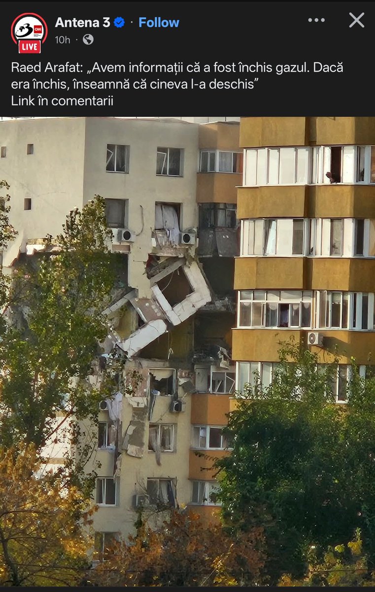 Acum am deschis internetul