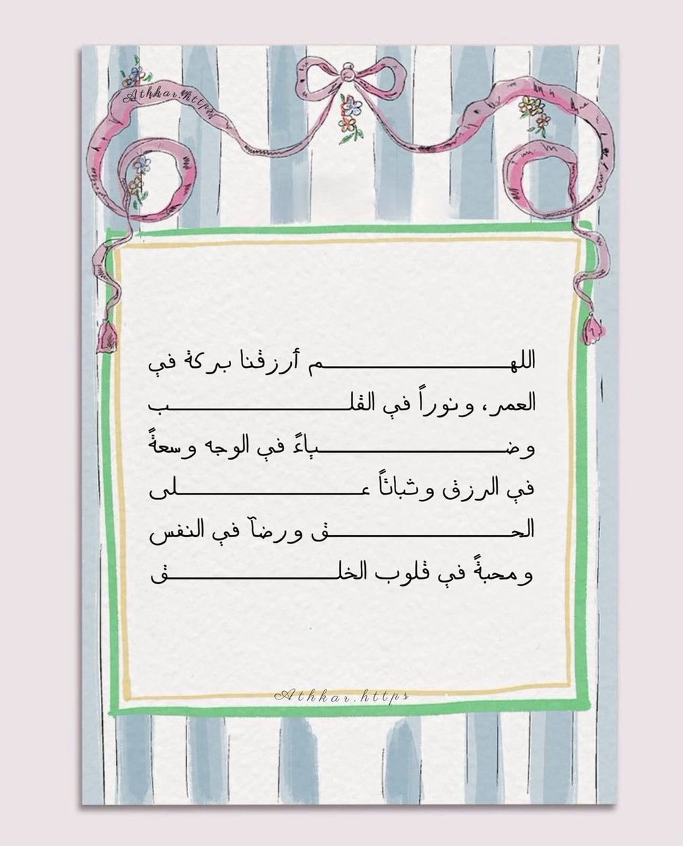 V8ivv_'s tweet image. 