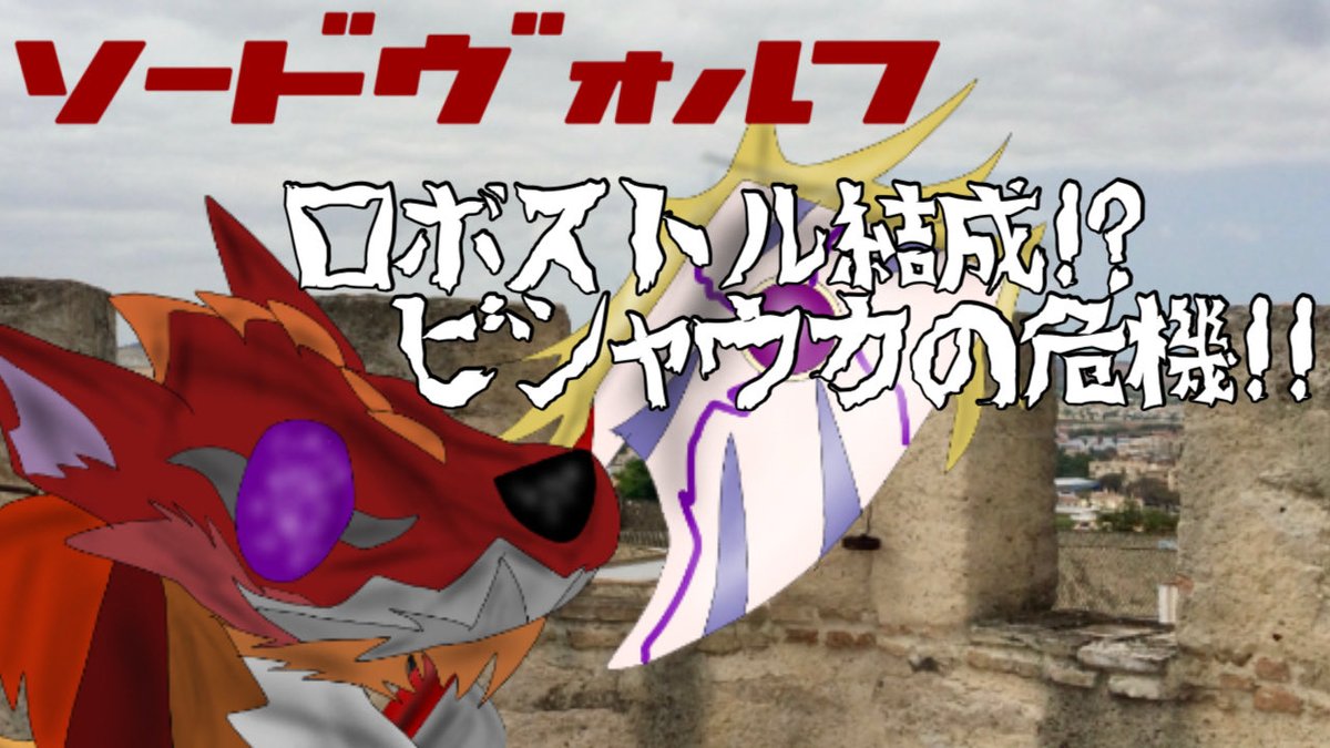 トロピカルの部屋 (@murasakiman0221) / Posts / X