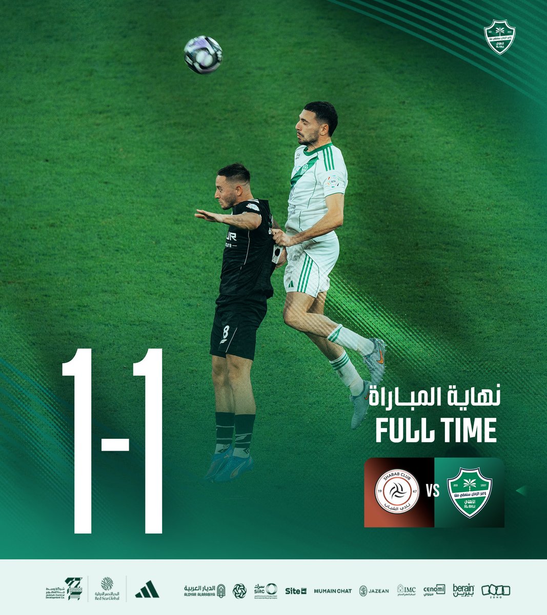 النادي الأهلي السعودي tweet media
