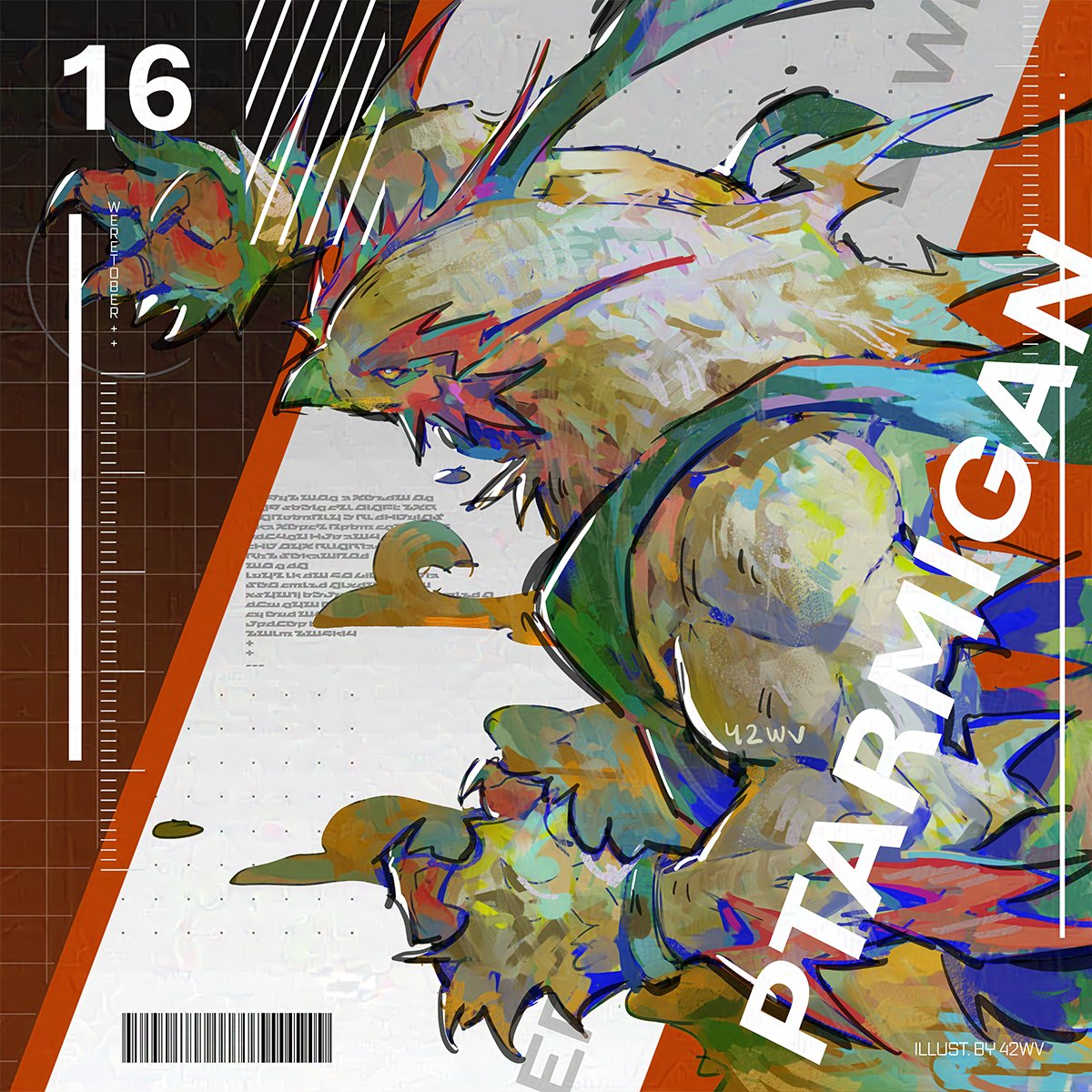 「 #Weretober2025 」 //Day 16// - Ptarmigan -