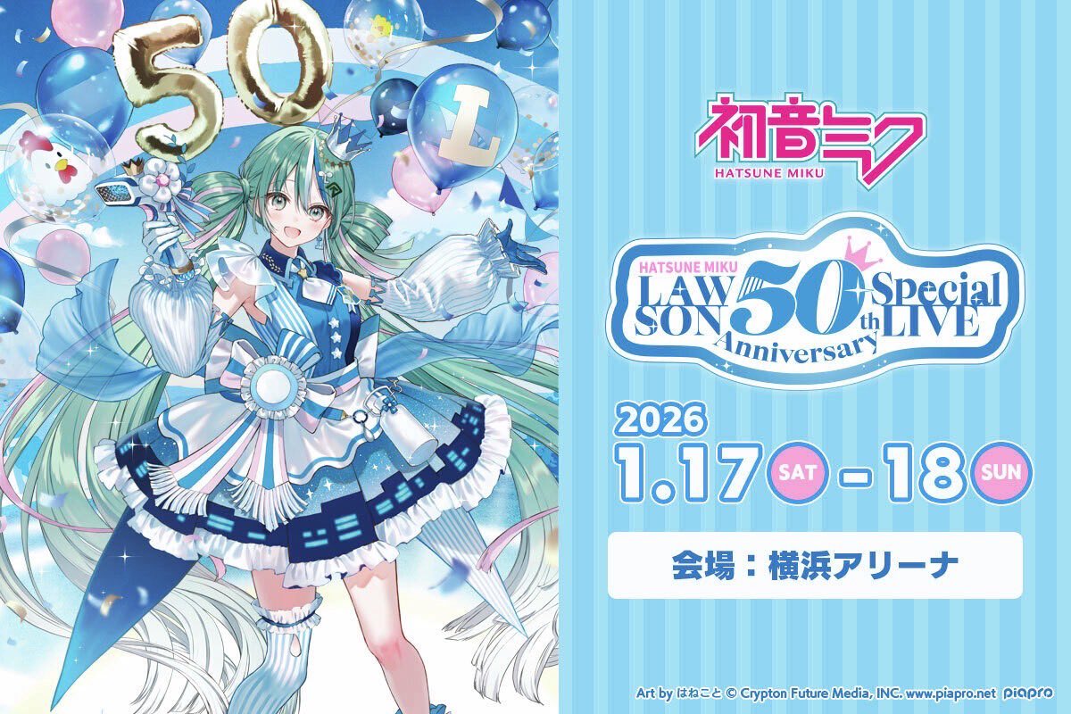 Rimi⭐︎imiR様 リクエスト 2点 エミリのカードショップ様 リクエスト 2点 まとめ商品