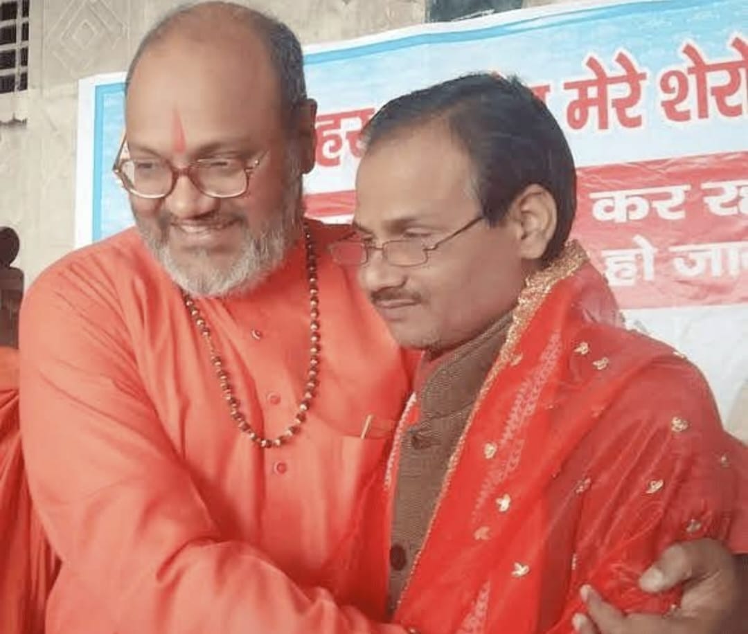 yatinarsingh's tweet image. हर हर महादेव
बस इतना याद रहे
एक साथी और भी था!
अमर बलिदानी पंडित कमलेश तिवारी जी का बलिदान दिवस