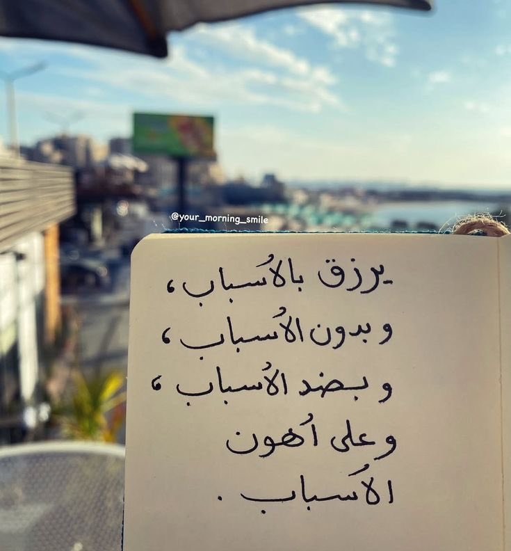 EmAlmutiry's tweet image. 