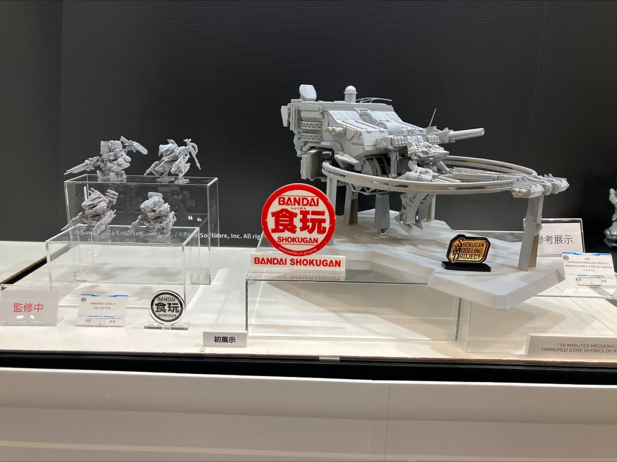 全日本模型ホビーショー ブース紹介！】 #30MM ブースでは、2026年3月