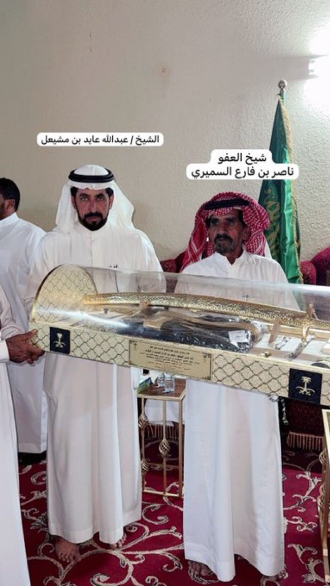 baluwi's tweet photo. #قبيلة_بلي
كرم الشيخ عبدالله بن عايد بن مشيعل @abnmashiual شيخ المشاعلة من #قبيلة_بلي شيخ العفو  ناصر بن فارع السميري #البلوي لموقفه الكريم والعظيم في العفو عن قاتل ابنه https://t.co/LlgrgaXb1N