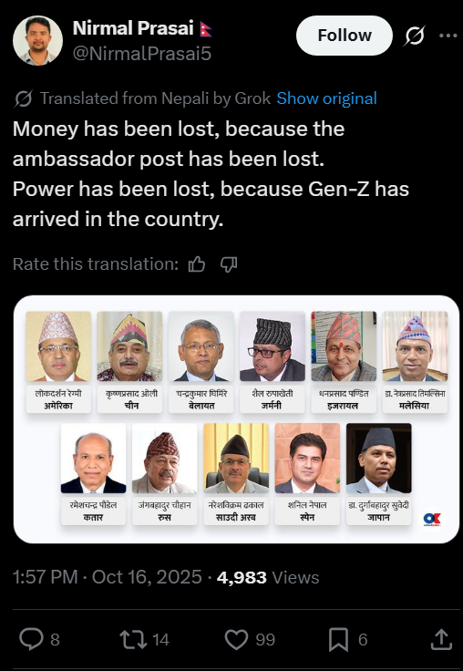 Dorje_sDooing's tweet photo. Surnames of Ambassadors:
Regmi Oli Ghimire Rupakheti Pundit Timilsina Poudel Chauhan Dhakal Nepal Subedi.
How many Bhahuns/Brahmins is that? A coincidence or by design? If by design, how did they manage that? #StructuralIssues #StructuralDiscrimination #SystemicCasteism #Nepal https://t.co/p5pMYhrY1G