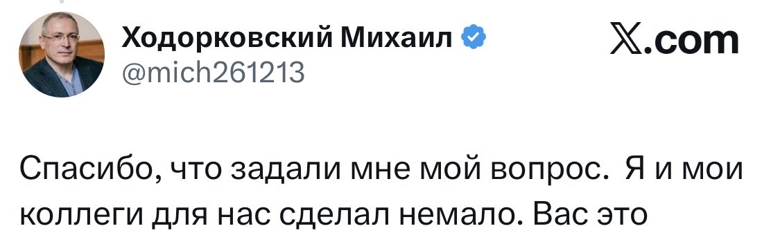 А никто и не сомневался😉