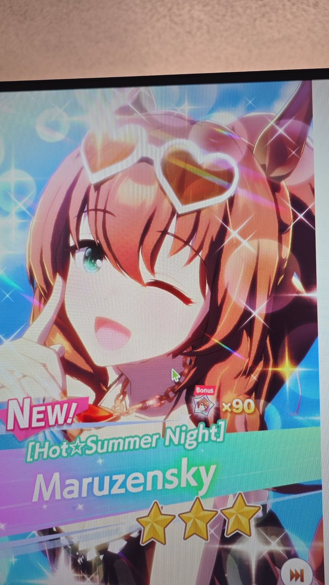 Weebmain001's tweet photo. Holy cow i got her off of one of the single tickets you get from the event! Let's goooooooooooo #umamusme https://t.co/VgfLWQ3qYO