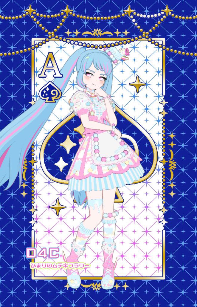 こみ☺︎ こみ (@COMI___j) / Posts / X