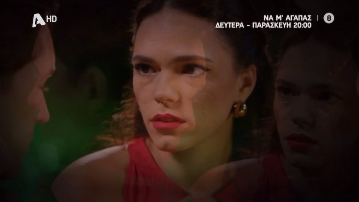 Καλέ τι όμορφη 😍
 #namagapas
