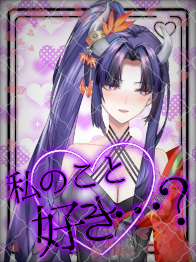 ❄ゆき❄ 最近もっぱら黒ばっかり買っちゃう、、、黒のMa-1も買ったし