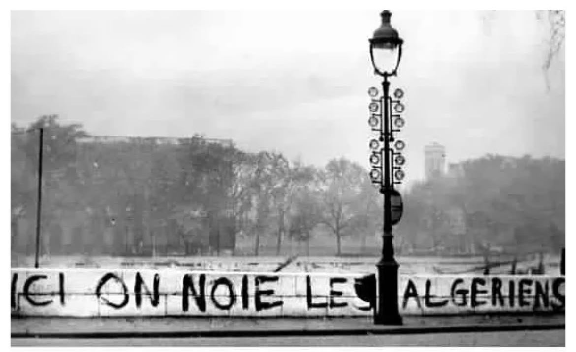 17 octobre 1961 

Le FLN appelle les Algériens à manifester pacifiquement à Paris pour demander l’indépendance et l’arrêt du couvre-feu. La répression de Maurice Papon est sanglante. Plusieurs dizaines d'Algériens sont tués, certains sont jetés dans la Seine.