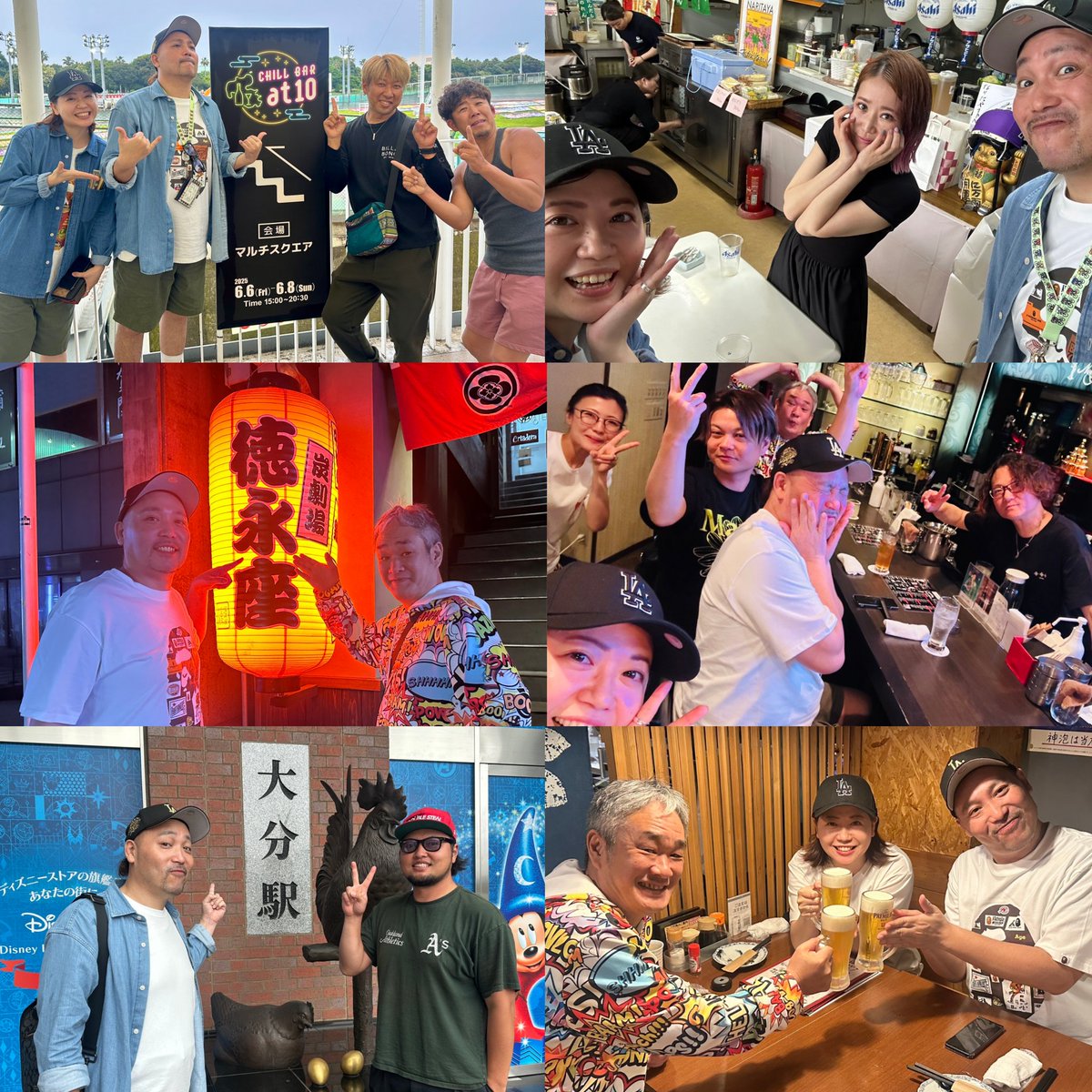 おはよう御座います

明日19日㈰

私アキラ今年の6月振りに

G3別府へと行こうと計画中！

その為にも本日

熊本にお住まいの皆さま
(県外も大歓迎)

どうか
CAFE ＆ BAR Level Up へ☆

題して
アキラを別府に連れてって♫

皆さまのご来店
心よりお待ち申し上げます。