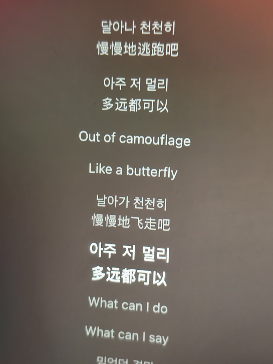 陳韻如 tweet media