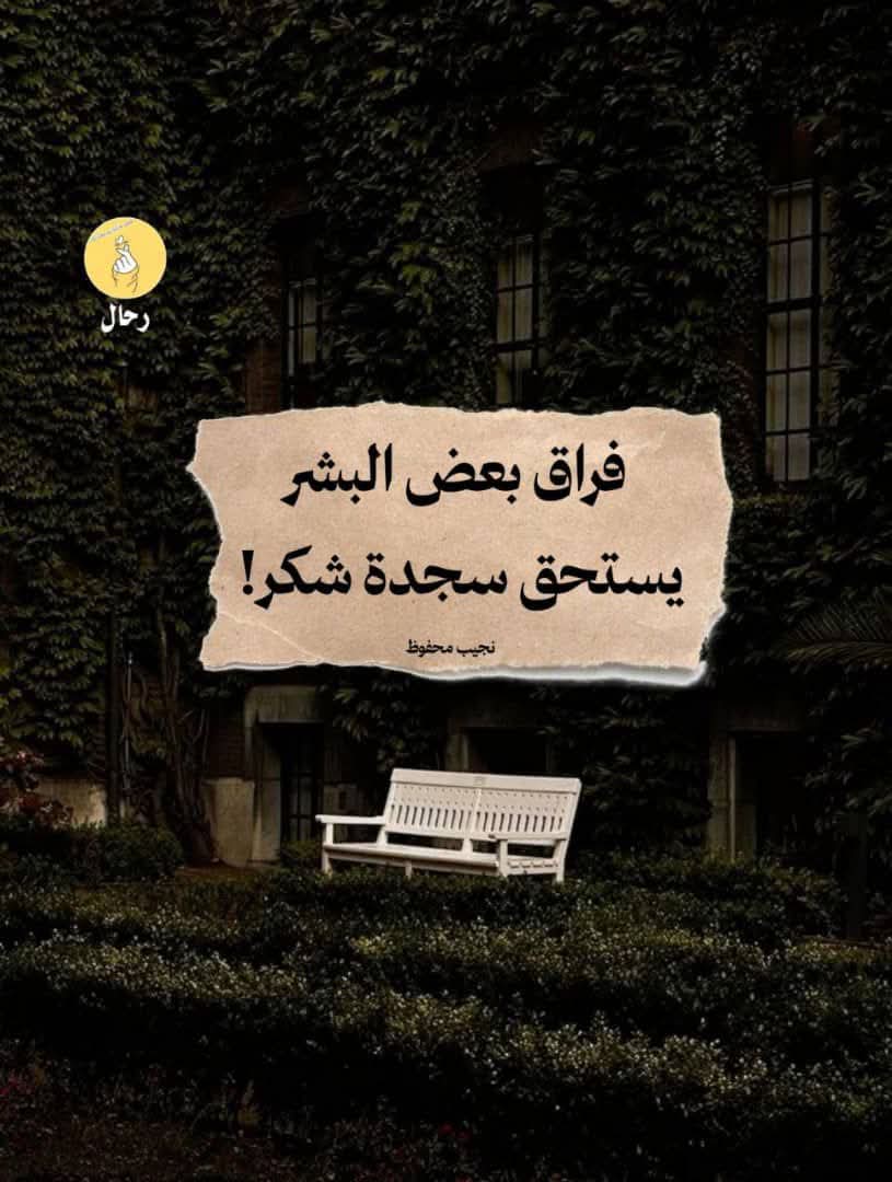 عبدالرحمن (@rkorashi) on Twitter photo 