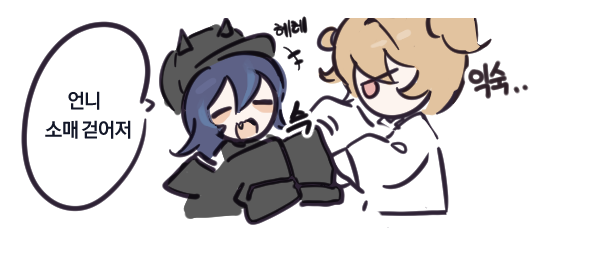 metavers77's tweet image. 이세랩2