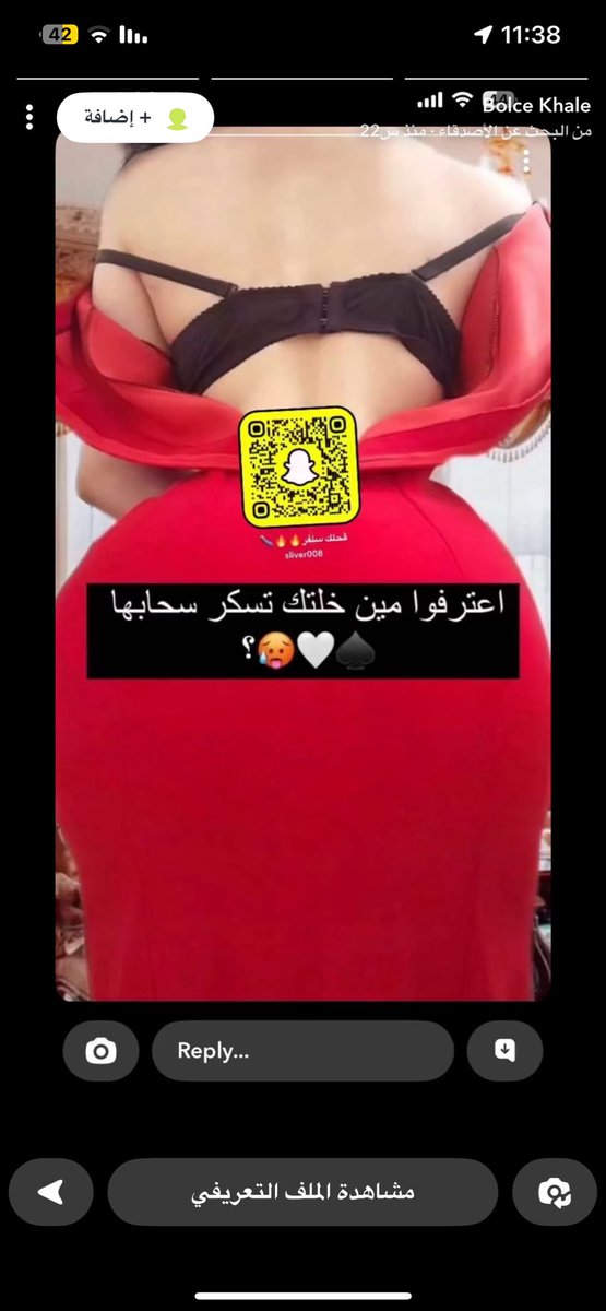 f7l_kw7's tweet photo. جاوب بكل سريه
1اختي 
2امي
3خالتي
#ديوت_بدويًٍَََََََُِِِْ #ديوت_أمي #ديوت_بدويٌّْ #ديااثة #سكُُس_عرُُُبي #معصيتّيَ_رِحّتِي https://t.co/f5mlXphgyI