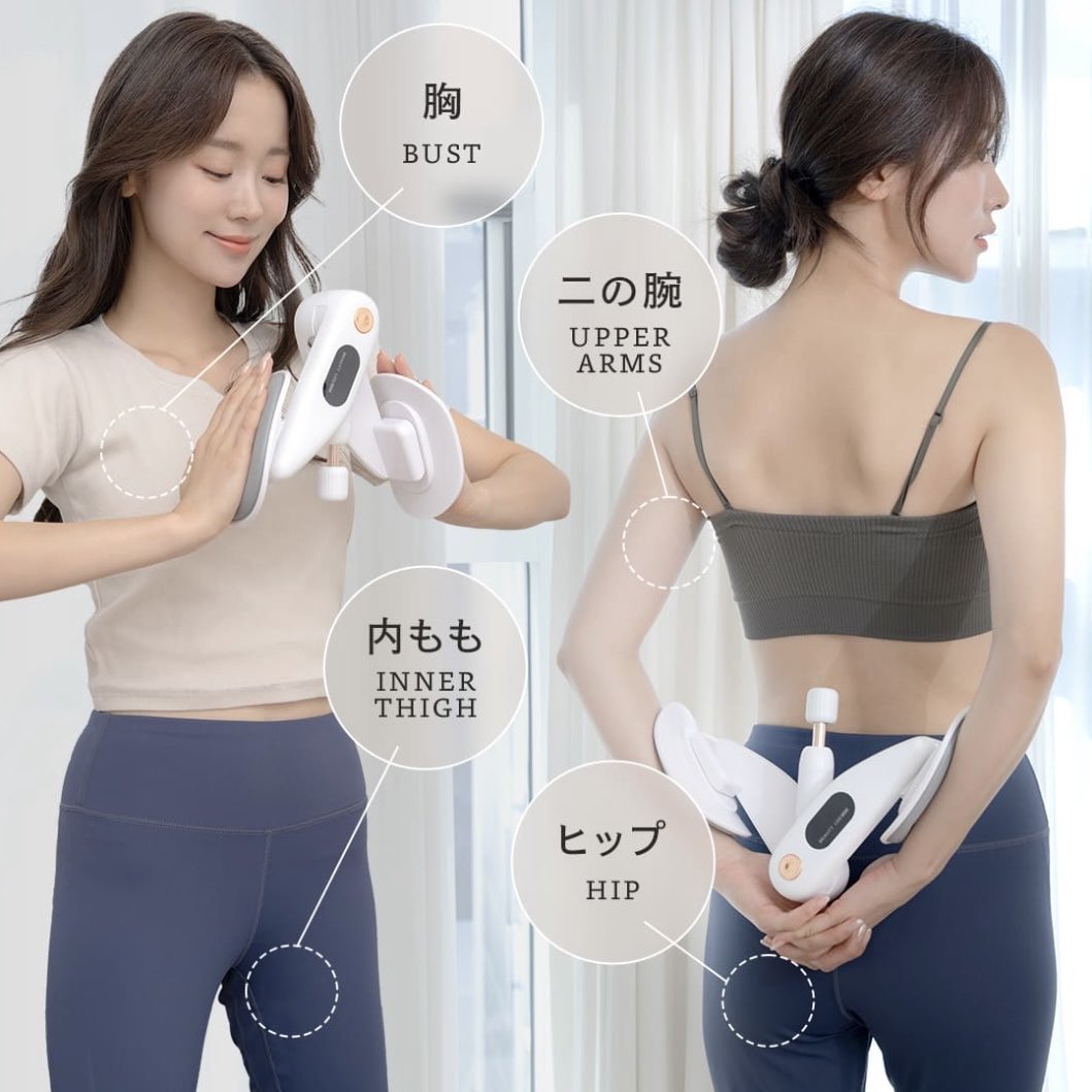 mimichanページ 𝑴𝒊𝒎𝒊🎀 (@mimichan_sns) / Posts / X