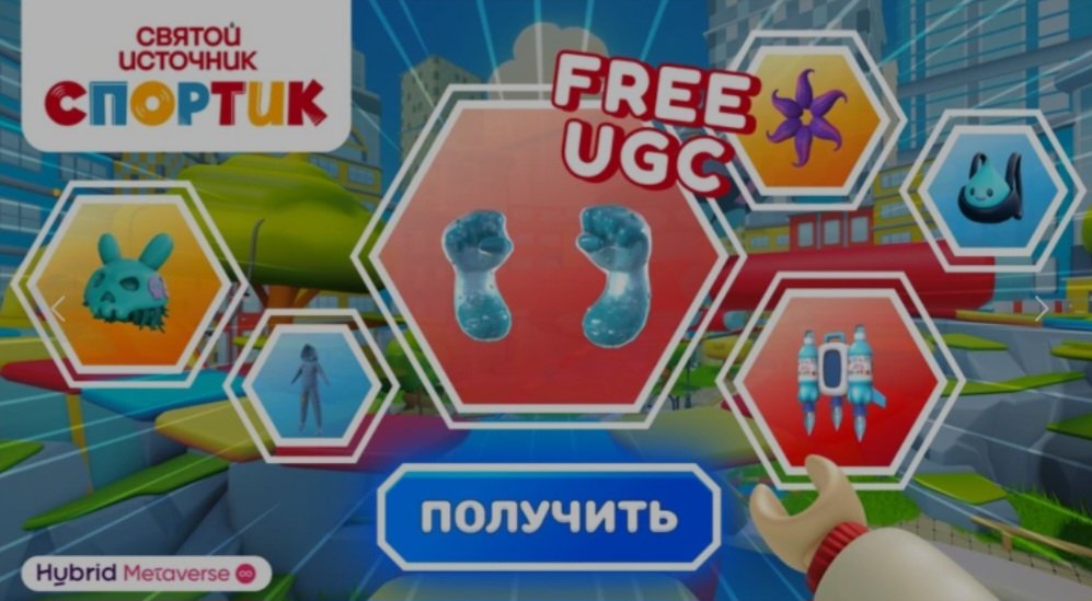 ErickZeein's tweet image. 🎮Experiencia: Ciudad Deportiva
➡️roblox.com/es/games/71627…
📍Item: Manos
➡️roblox.com/es/catalog/121…
📊stock 300
#ROBLOX #robloxUGC #RobloxUGCLimited
#RobloxDev