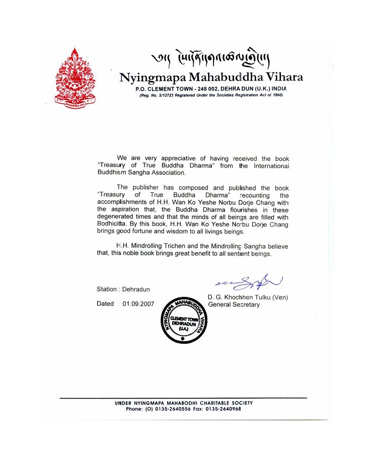 TrueDharma01's tweet image. Recognitions and Congratulations to H.H. Dorje  Chang Buddha III from Master of the Dalai Lama: H.H. Sleep Yoga Dharma  King Mindrolling Trichen of the Nyingma Sect

Recognitions &amp;amp; Congratulations to H.H. Dorje Chang Buddha III

A Buddha Truly Recognized as Such in Accordance…