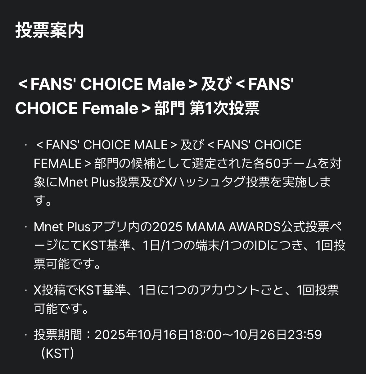 ꒰ঌCHO໒꒱⭐️まとめ割プロフ必読⭐️さま専用 クラウド型文字起こしサービス「ProVoXT（プロボクスト）」向け