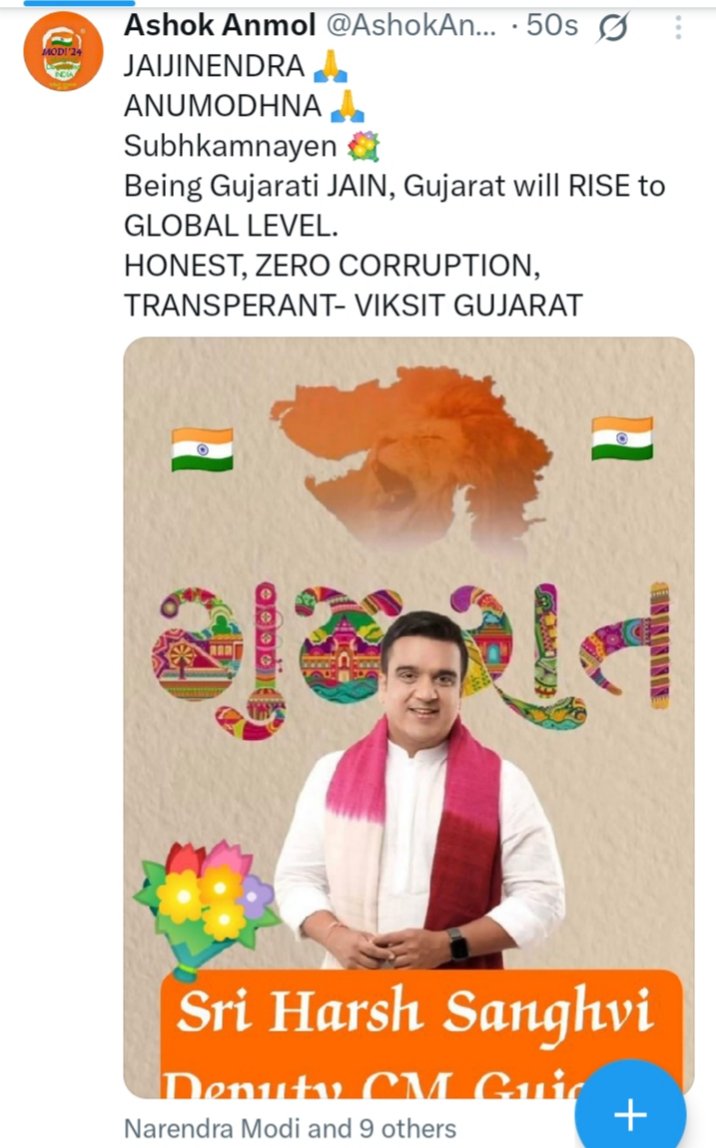 Tweet media one