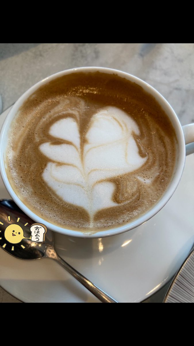 かふぇらて 出品 こんにちは MARUMI COFFEE STAND sitatte sapporo店です