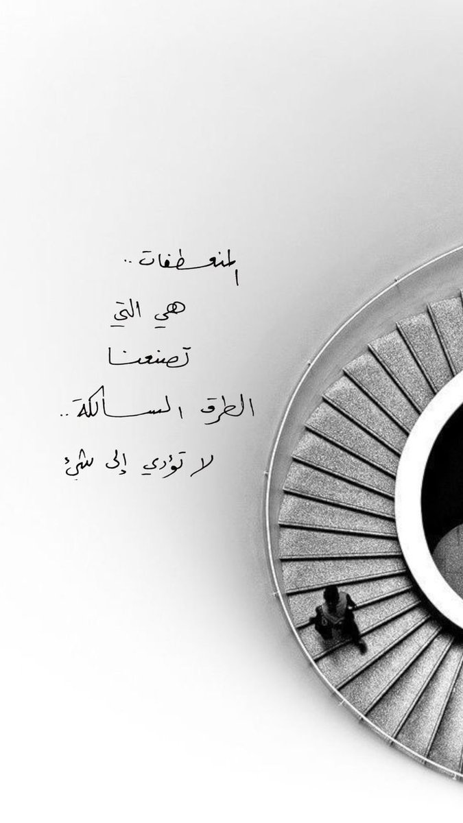 FranciscoPinoargotti (@fcopinoargotti) on Twitter photo 