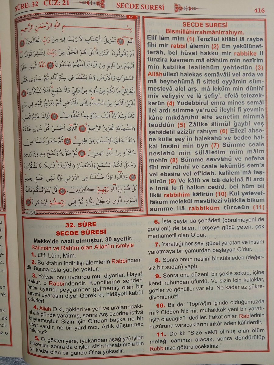 LÜTFEN MEALİNİ OKUYUN 🇹🇷❤🇵🇸