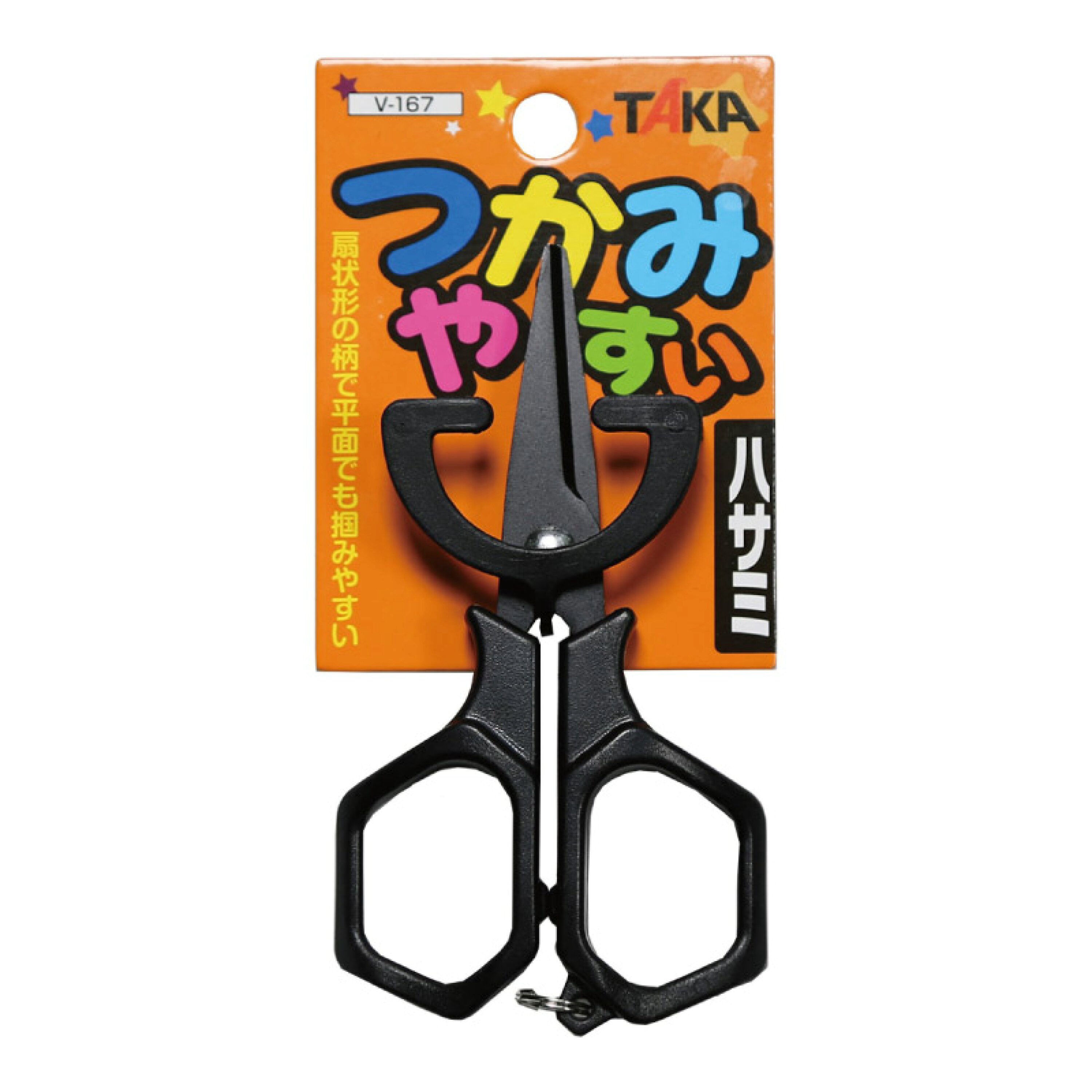 専用。お年玉超特価❤みかん♥暖か♥大人サイズ☆Wボア★ネックウォーマー⭐ 楽天市場】おたふく手袋 超軽量 通気性抜群 鋼鉄製先芯 安全