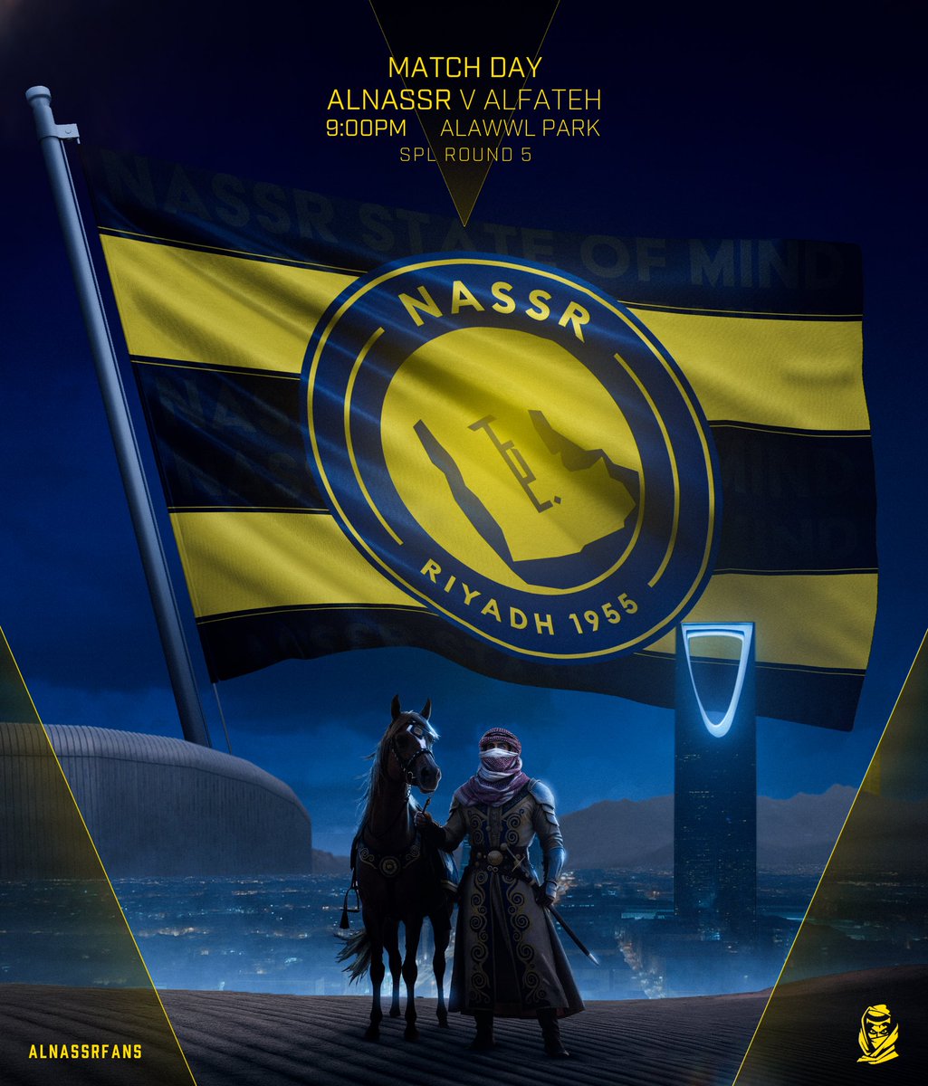 يلا يا فرسان، لبّوا النداء ..💛

#فرسان_النصر
#AlNassrKnights