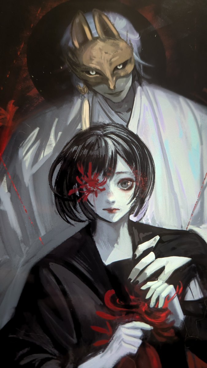 WIP 
#サイレントヒルf #silenthillf