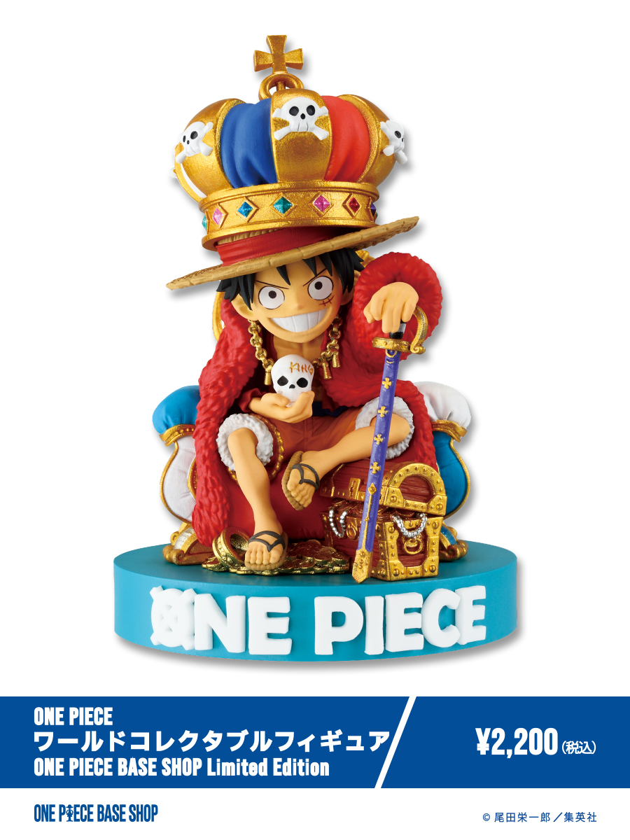 🔷ONE PIECE BASE SHOP商品紹介🔷
​
＝＝＝＝＝No.025＝＝＝＝＝ ​
ONE PIECE​
ワールドコレクタブルフィギュア​
ONE PIECE BASE SHOP Limited Edition​
＝＝＝＝＝＝＝＝＝＝＝＝＝ 

"それは手のひらサイズの宝物"