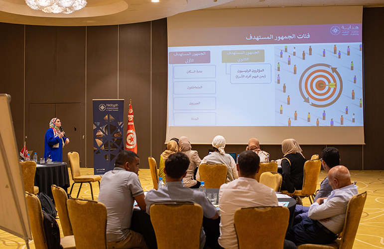 cnlct tunisie tweet media