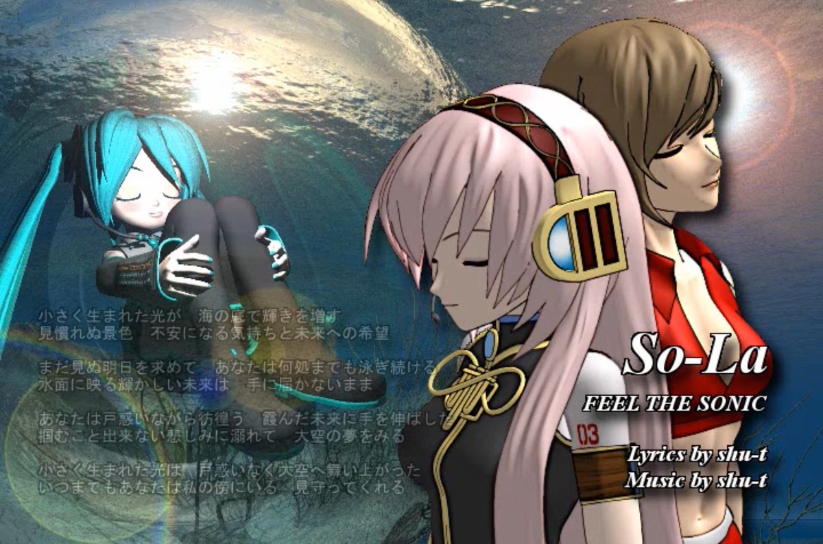 jaxonloid's tweet photo. My favourite aesthetic is Shu-t core https://t.co/Zwzsxu0sjh