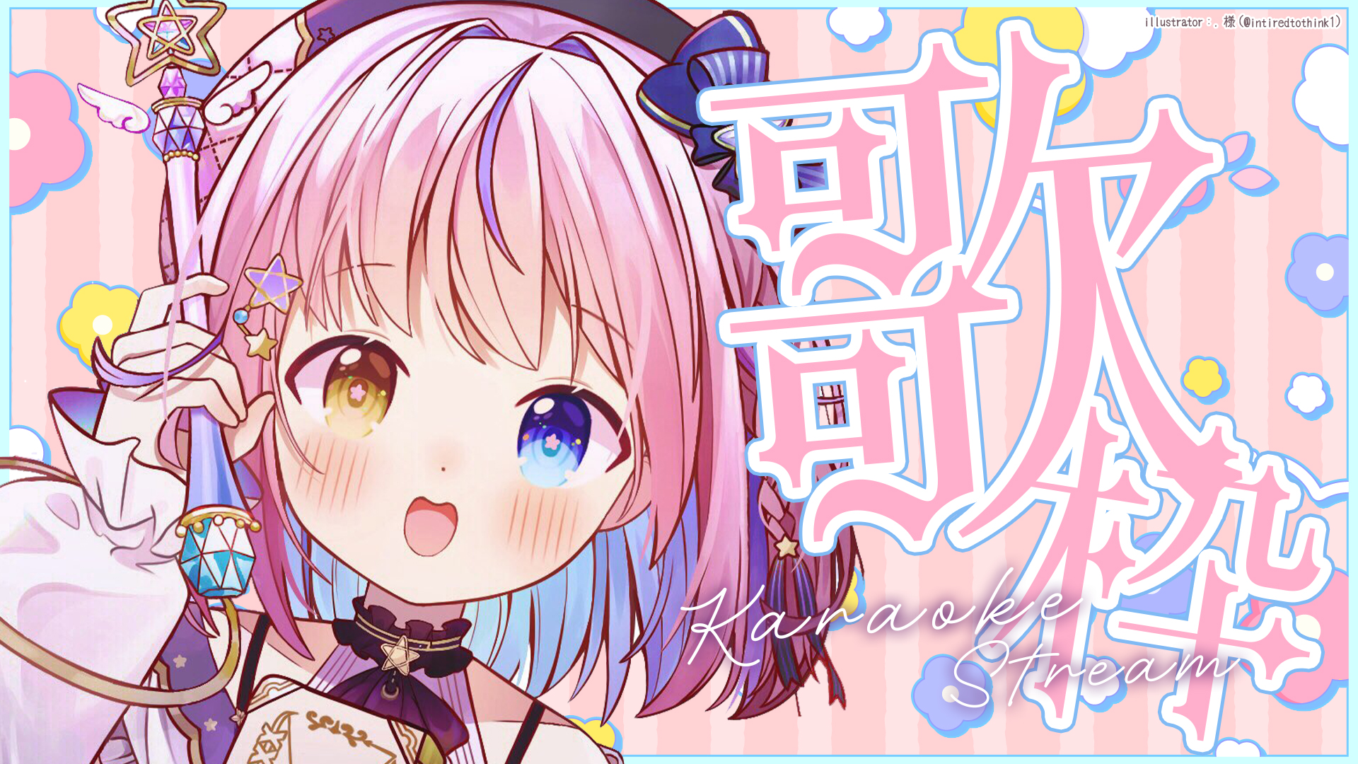 胡桃澤もも サイン入りイラストカード2枚セット 胡桃澤もも サイン入りイラストカード2枚セット 胡桃澤もも サイン